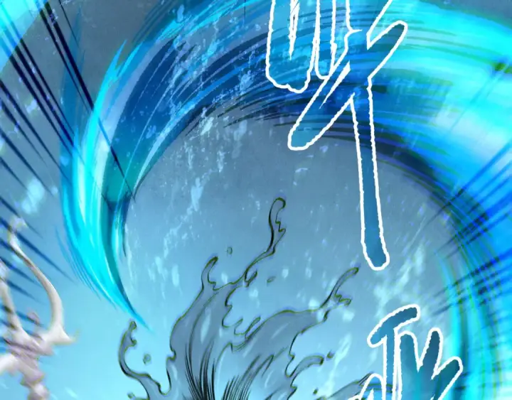 《死灵法师！我即是天灾》第162话  帝国公主的震惊图85