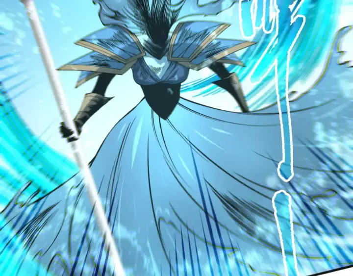 《死灵法师！我即是天灾》第162话  帝国公主的震惊图86