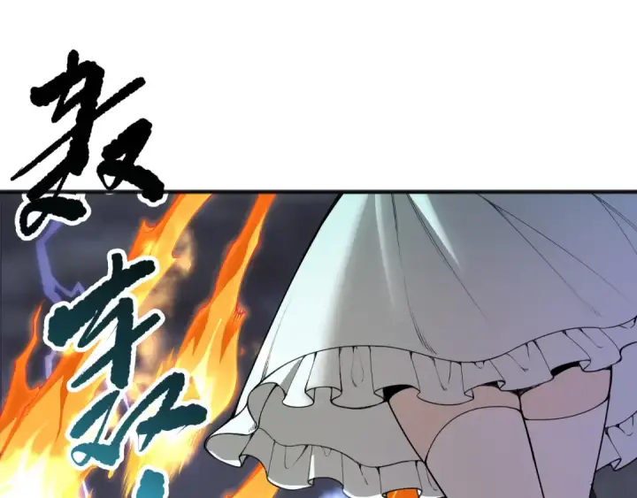 《死灵法师！我即是天灾》第163话 能带我刷一次副本吗？图108