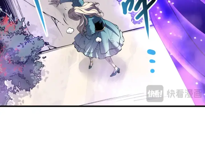 《死灵法师！我即是天灾》第163话 能带我刷一次副本吗？图49