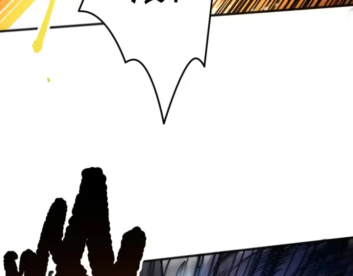 《死灵法师！我即是天灾》第164话 终于40级！前往荒虚之地开始二转！图118