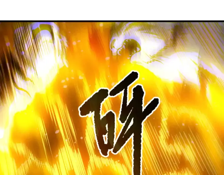 《死灵法师！我即是天灾》第164话 终于40级！前往荒虚之地开始二转！图125
