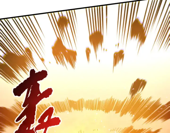 《死灵法师！我即是天灾》第164话 终于40级！前往荒虚之地开始二转！图134