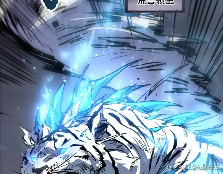 《死灵法师！我即是天灾》第164话 终于40级！前往荒虚之地开始二转！图144