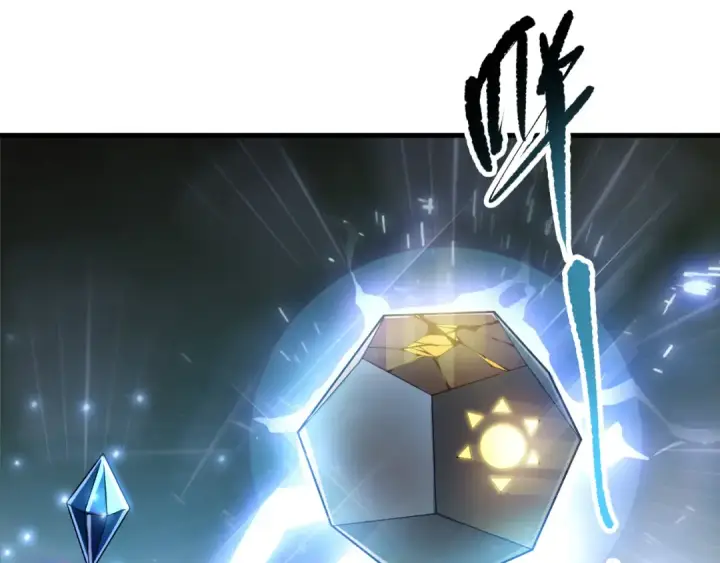 《死灵法师！我即是天灾》第164话 终于40级！前往荒虚之地开始二转！图29