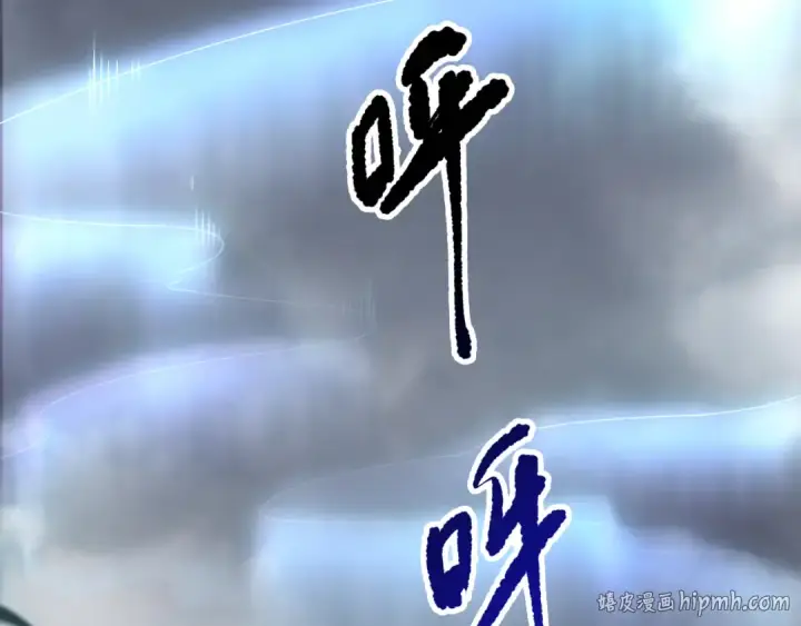 《死灵法师！我即是天灾》第164话 终于40级！前往荒虚之地开始二转！图48