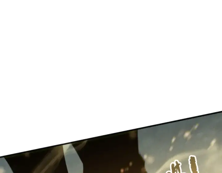 《死灵法师！我即是天灾》第164话 终于40级！前往荒虚之地开始二转！图70