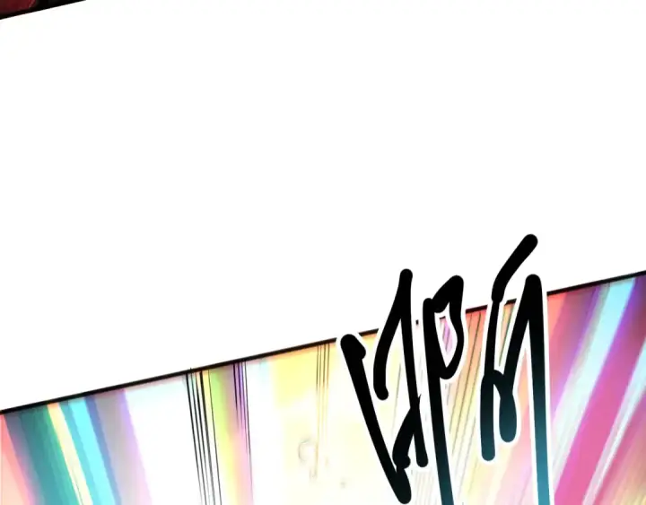 《死灵法师！我即是天灾》第165话 二次转职图103