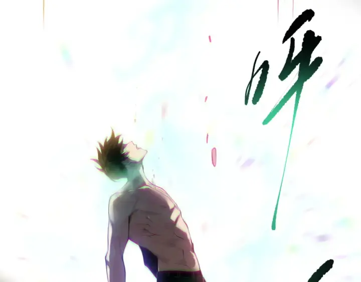 《死灵法师！我即是天灾》第165话 二次转职图115