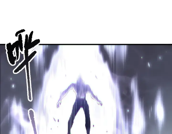 《死灵法师！我即是天灾》第165话 二次转职图119