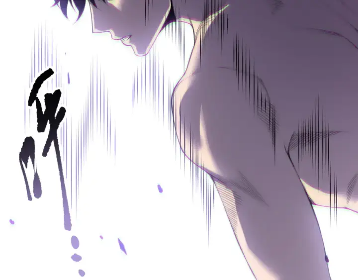 《死灵法师！我即是天灾》第165话 二次转职图132
