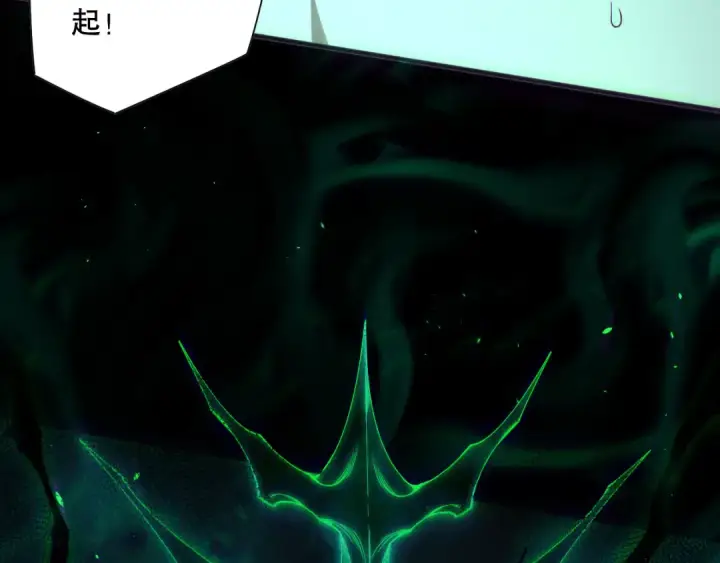 《死灵法师！我即是天灾》第165话 二次转职图145