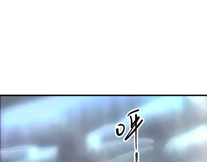 《死灵法师！我即是天灾》第165话 二次转职图153