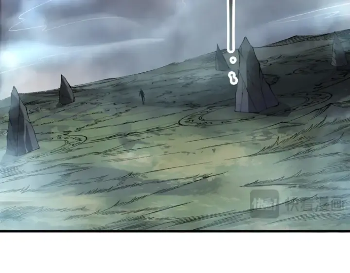 《死灵法师！我即是天灾》第165话 二次转职图154