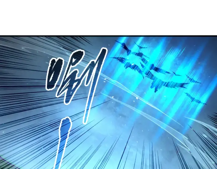 《死灵法师！我即是天灾》第165话 二次转职图19