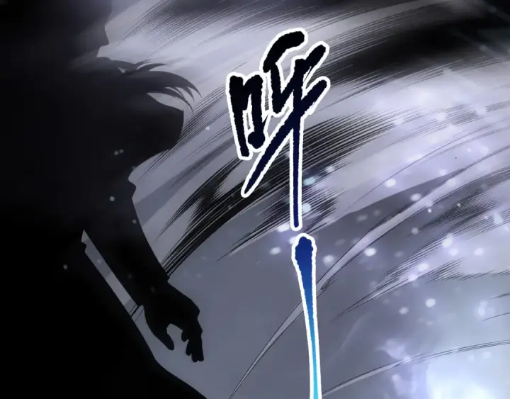 《死灵法师！我即是天灾》第165话 二次转职图5