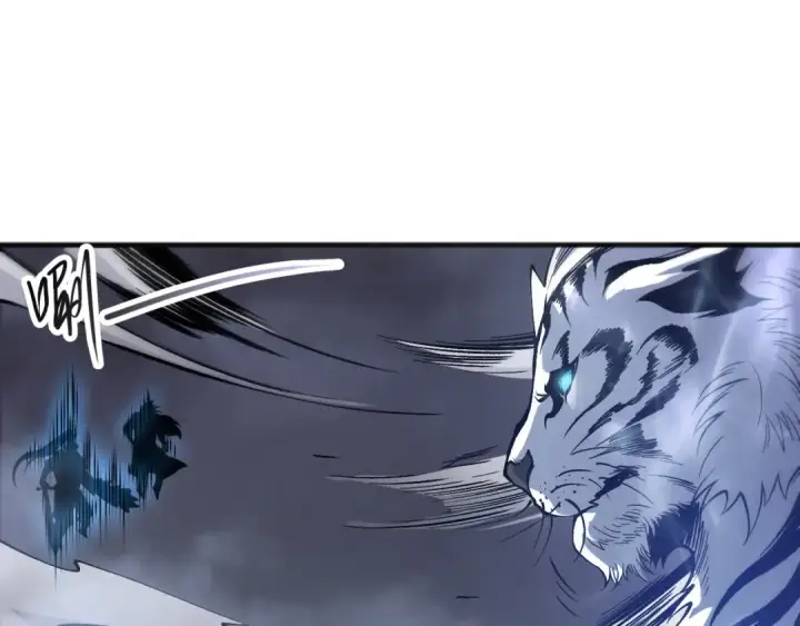 《死灵法师！我即是天灾》第165话 二次转职图50