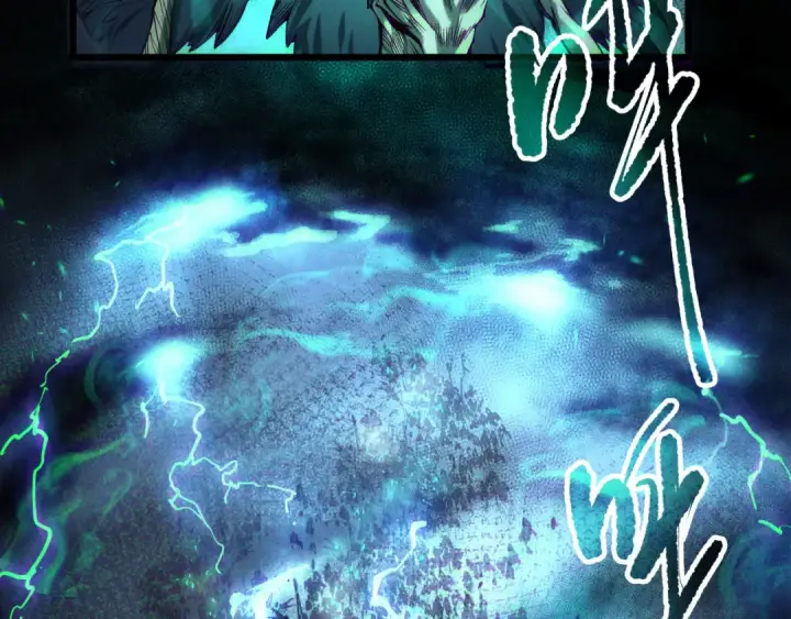 《死灵法师！我即是天灾》第165话 二次转职图84