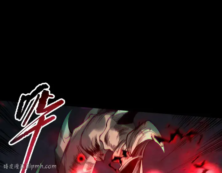 《死灵法师！我即是天灾》第165话 二次转职图88
