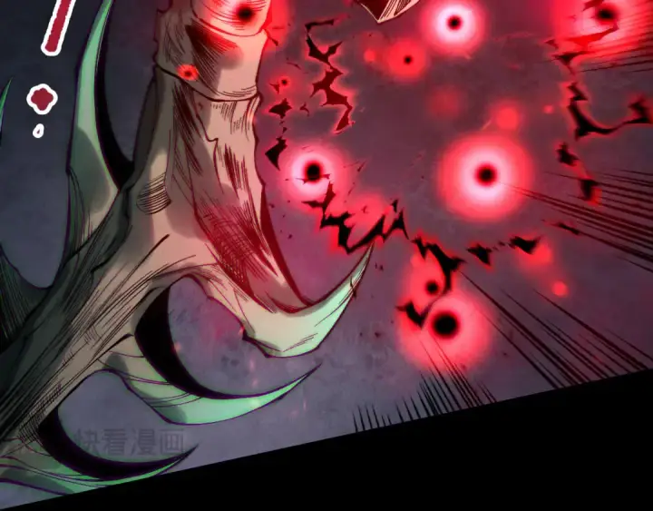 《死灵法师！我即是天灾》第165话 二次转职图89