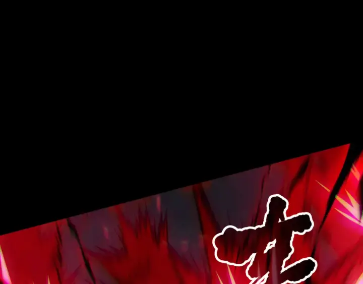 《死灵法师！我即是天灾》第165话 二次转职图90
