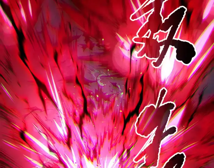 《死灵法师！我即是天灾》第165话 二次转职图91