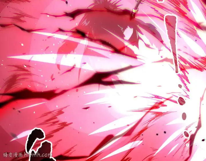 《死灵法师！我即是天灾》第165话 二次转职图96