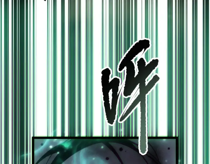 《死灵法师！我即是天灾》第166话 白金级！图143