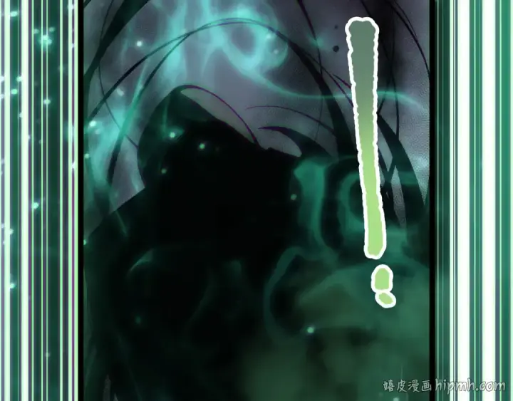 《死灵法师！我即是天灾》第166话 白金级！图144