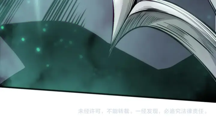 《死灵法师！我即是天灾》第166话 白金级！图154