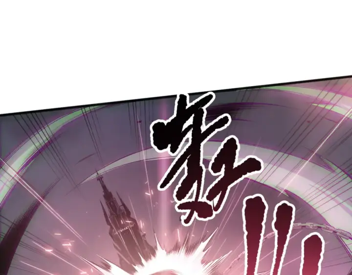 《死灵法师！我即是天灾》第166话 白金级！图20
