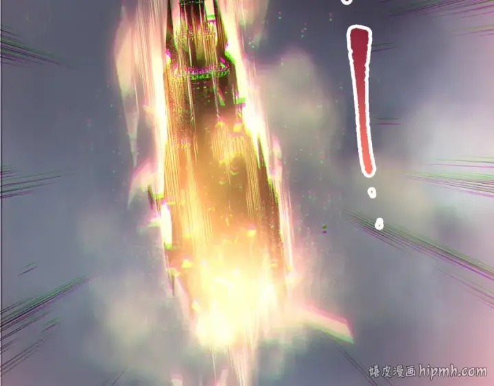 《死灵法师！我即是天灾》第166话 白金级！图24