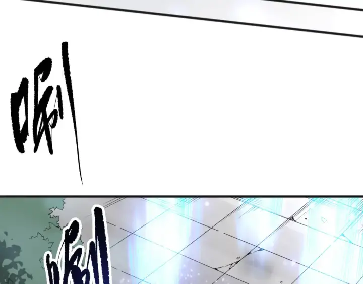《死灵法师！我即是天灾》第166话 白金级！图27