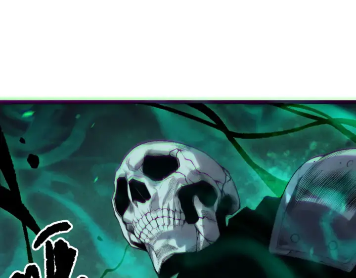 《死灵法师！我即是天灾》第166话 白金级！图84