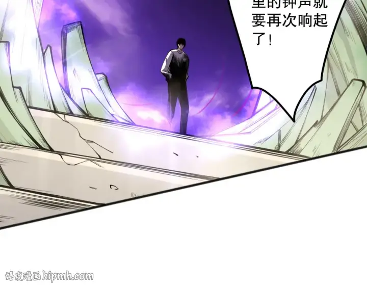 《死灵法师！我即是天灾》第167话 风元素副本图152