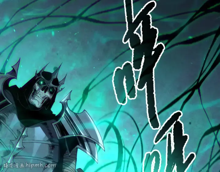 《死灵法师！我即是天灾》第167话 风元素副本图32