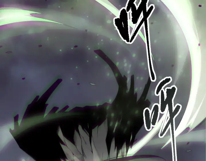 《死灵法师！我即是天灾》第167话 风元素副本图74