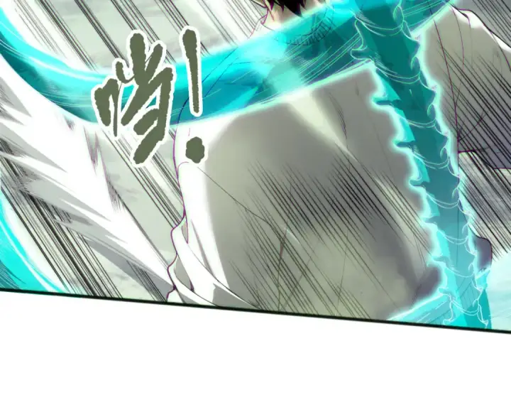 《死灵法师！我即是天灾》第167话 风元素副本图82