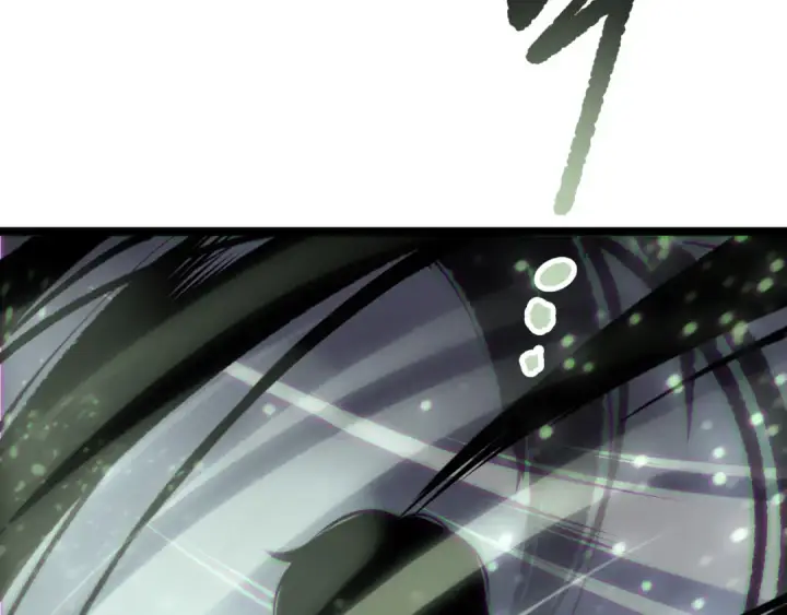 《死灵法师！我即是天灾》第168话 幻影剑士图11