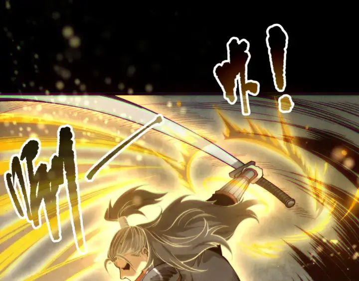 《死灵法师！我即是天灾》第168话 幻影剑士图124