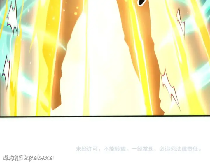 《死灵法师！我即是天灾》第168话 幻影剑士图152