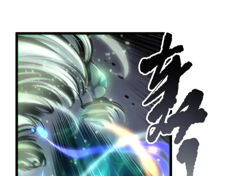 《死灵法师！我即是天灾》第168话 幻影剑士图5