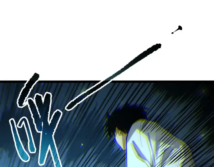 《死灵法师！我即是天灾》第168话 幻影剑士图91