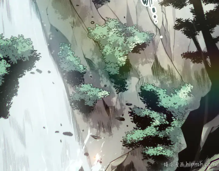 《死灵法师！我即是天灾》第168话 幻影剑士图96