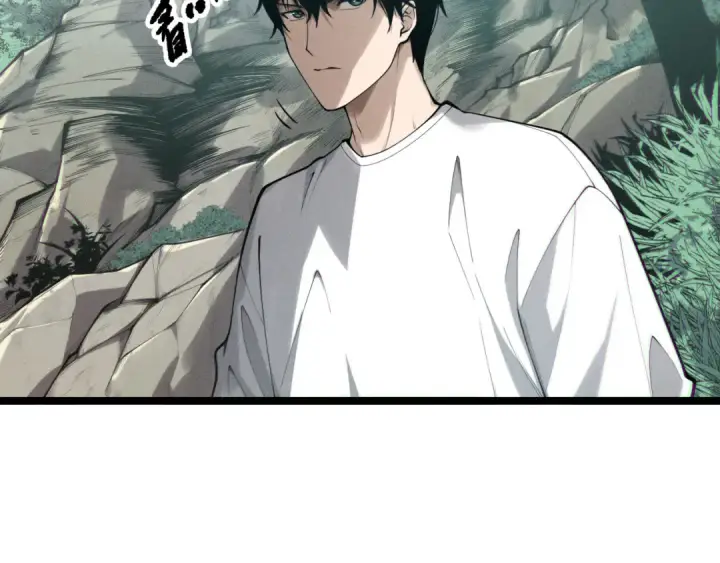 《死灵法师！我即是天灾》第168话 幻影剑士图99