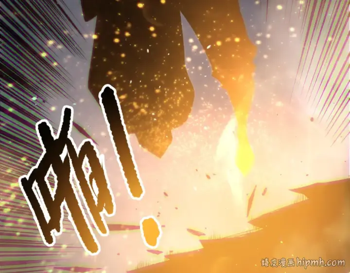 《死灵法师！我即是天灾》第169话 亡灵军团VS神剑士图120