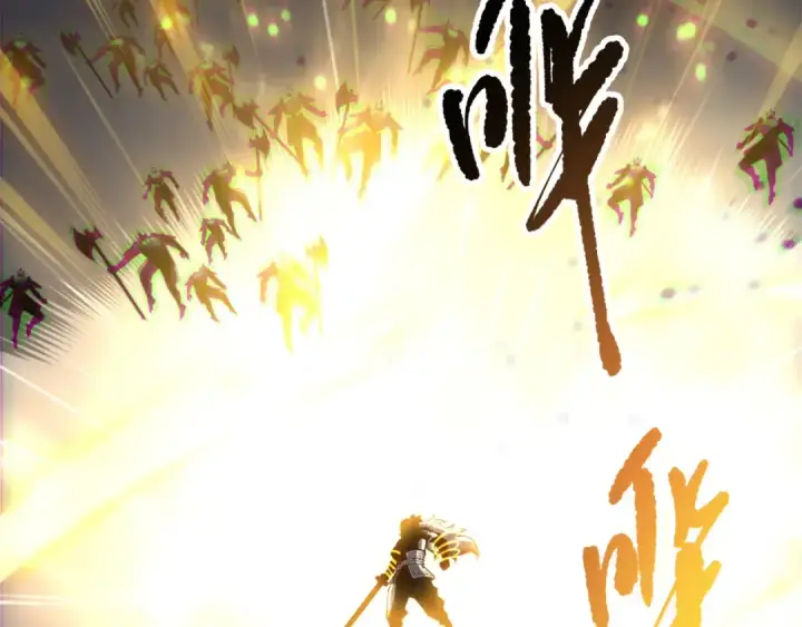 《死灵法师！我即是天灾》第169话 亡灵军团VS神剑士图143