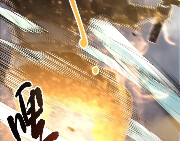 《死灵法师！我即是天灾》第169话 亡灵军团VS神剑士图15