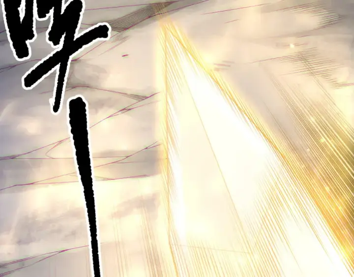 《死灵法师！我即是天灾》第169话 亡灵军团VS神剑士图154