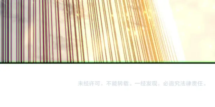 《死灵法师！我即是天灾》第169话 亡灵军团VS神剑士图156